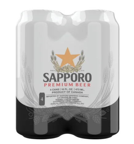 Find Sapporo Beer | Store Locator